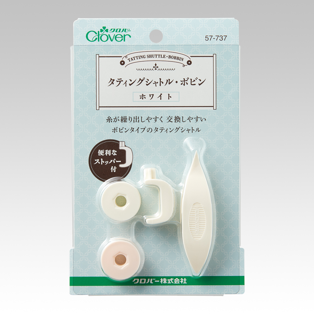 現貨 Clover 可換梭心梭子組合