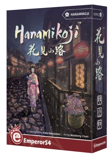 花見小路 2022新版 hanamikoji 繁體中文版 絕美日系雙人桌遊
