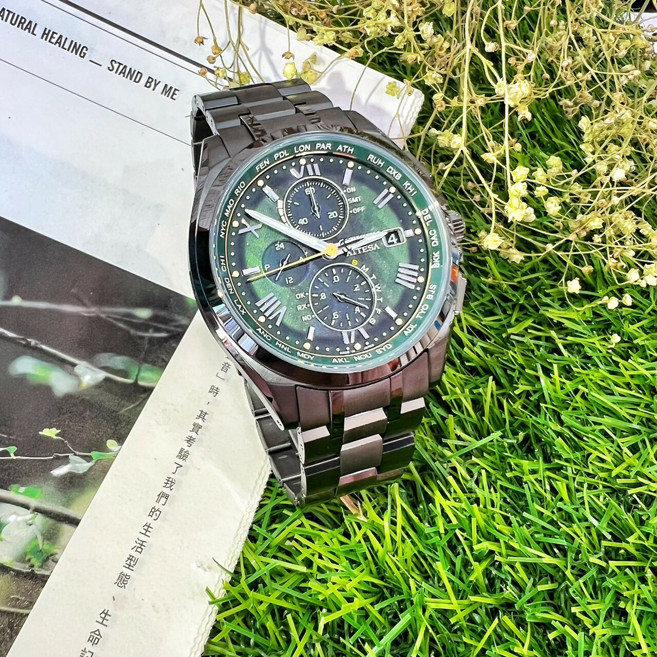 【CITIZEN 星辰】極光之森限定款 鈦金屬光動能電波對時腕錶 AT8049-61W 41.5mm 現代鐘錶