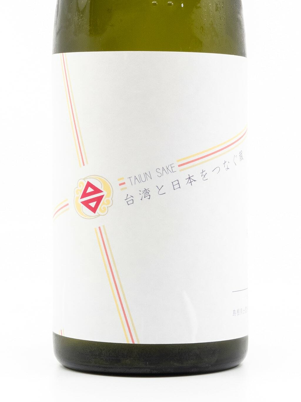 台雲山田錦35% 純米大吟釀720ml