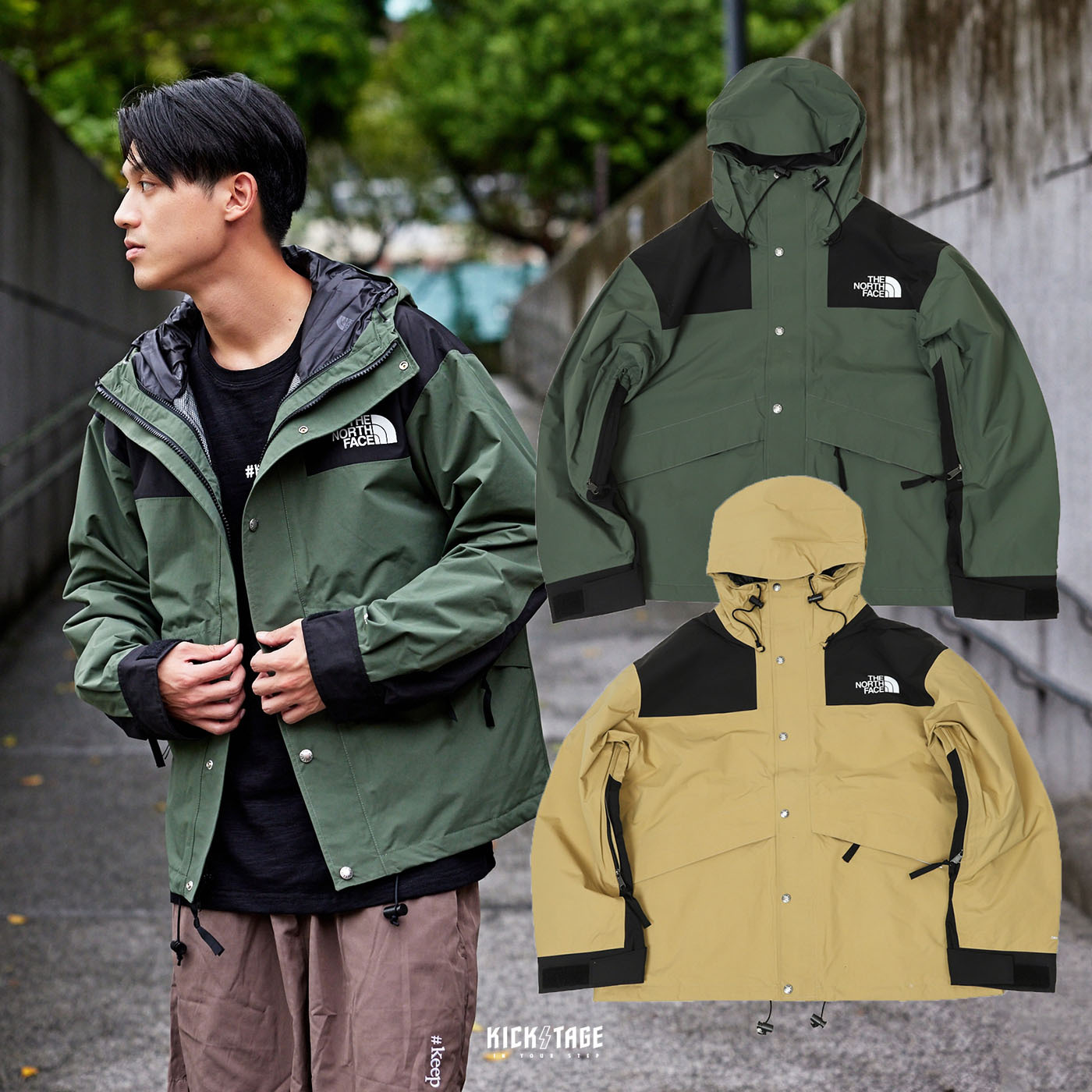 日版THE NORTH FACE M 1986 RETRO MOUNTAIN JACKET 軍綠色土黃色