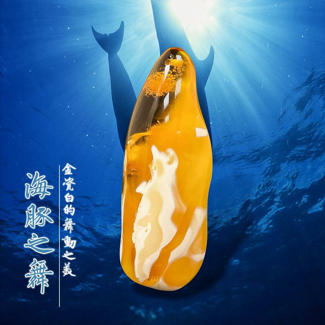 收藏級天然俄羅斯蜜蠟帶妖孽白紋隨型吊墜項鍊