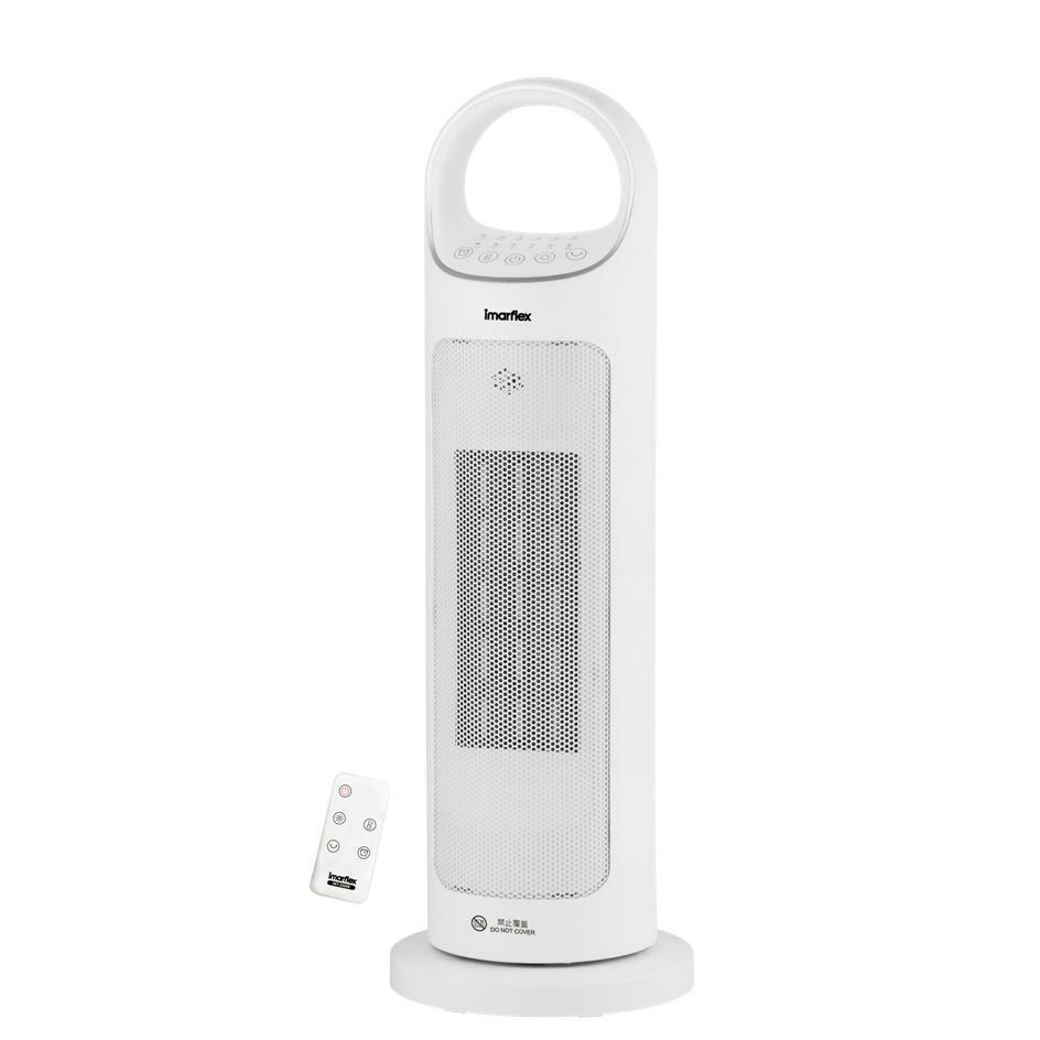 伊瑪  Imarflex   INT-2069R‧陶瓷暖風機‧2000w‧無線遙控‧香港行貨,原廠2年保養‧