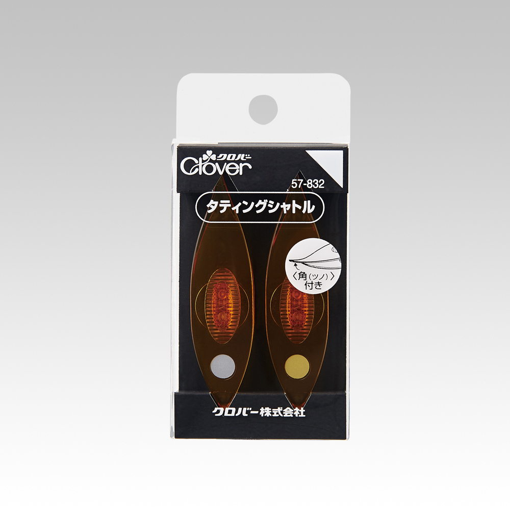 現貨 日本可樂牌尖頭小梭 二入組