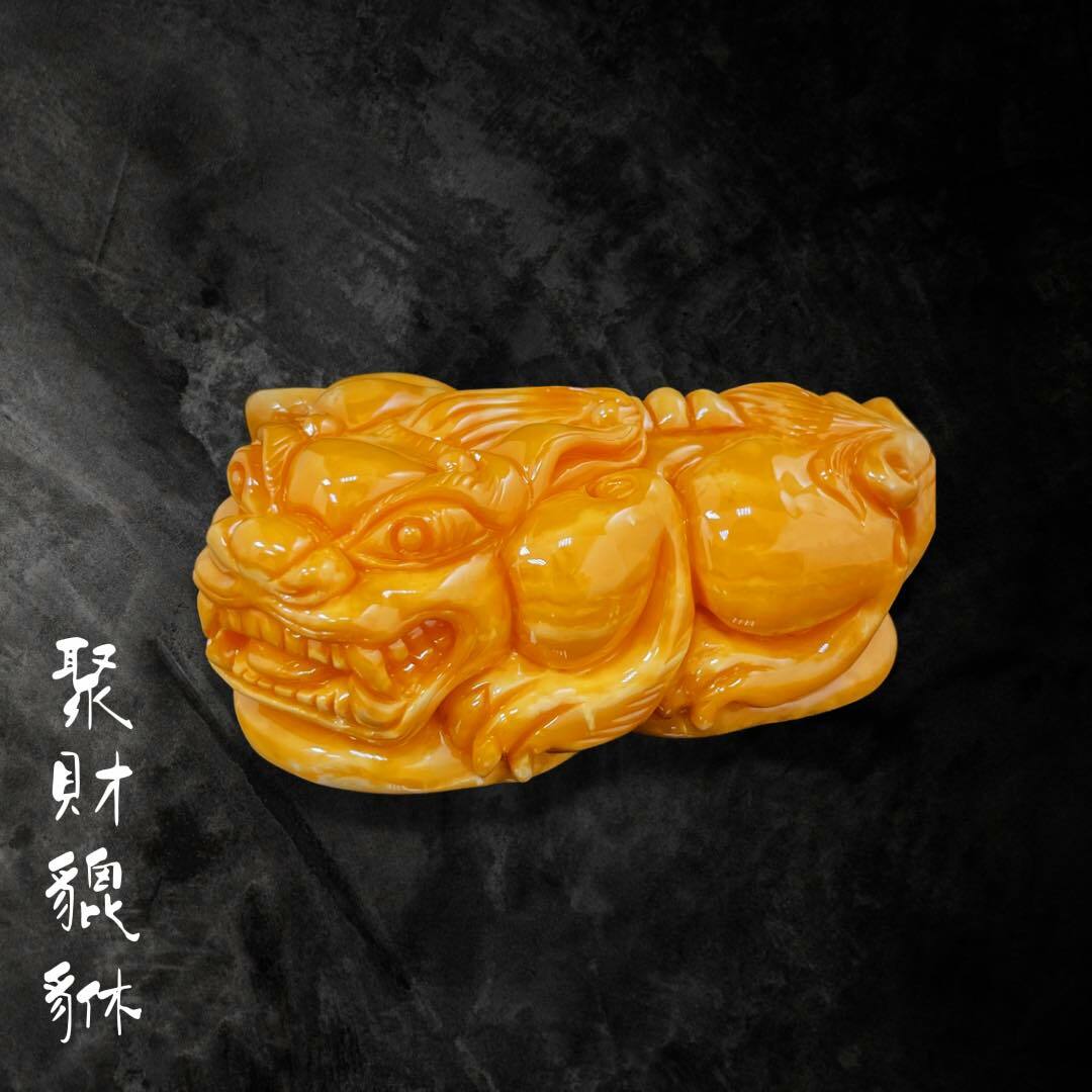 (已結緣)傳家款天然氧化白蜜蠟立體精雕貔貅擺掛件