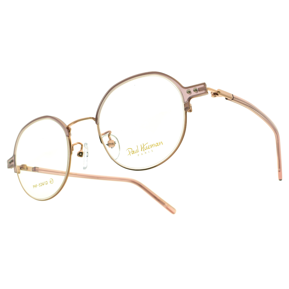 【PAUL HUEMAN】PHF5241D C11 透明系氣質圓框 光學眼鏡