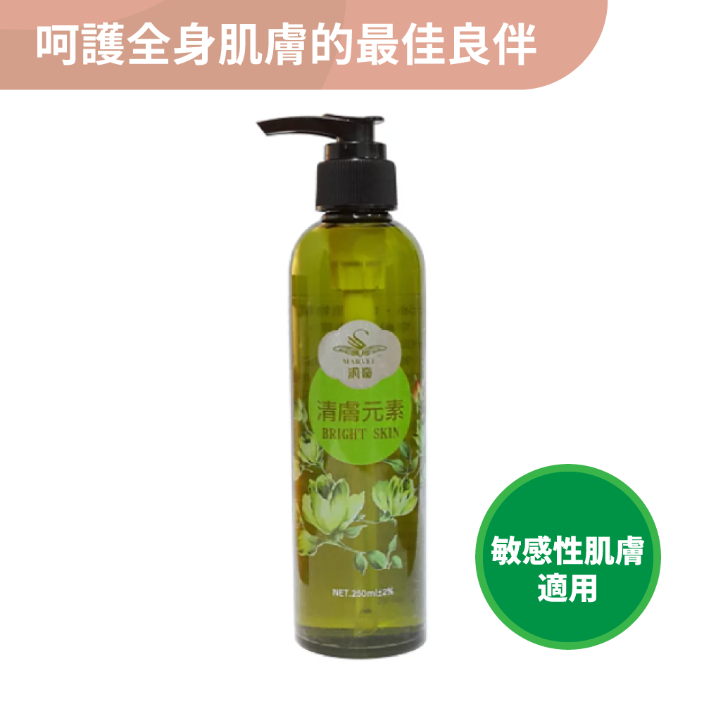 【汎奇】清膚元素 250ml/瓶