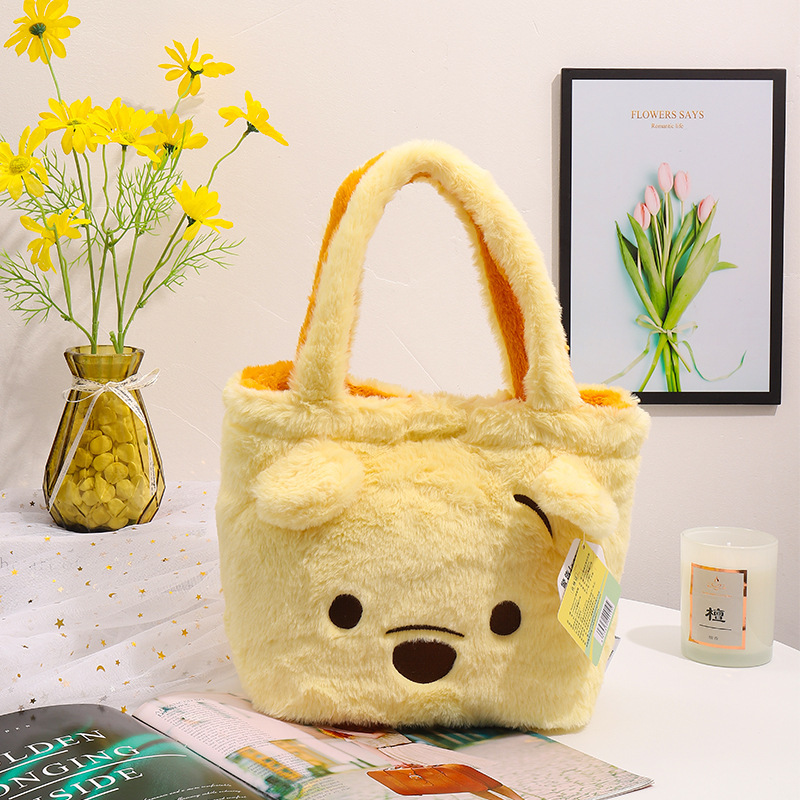 【預購】維尼跳跳虎翻翻 雙面毛毛手提袋 手提包