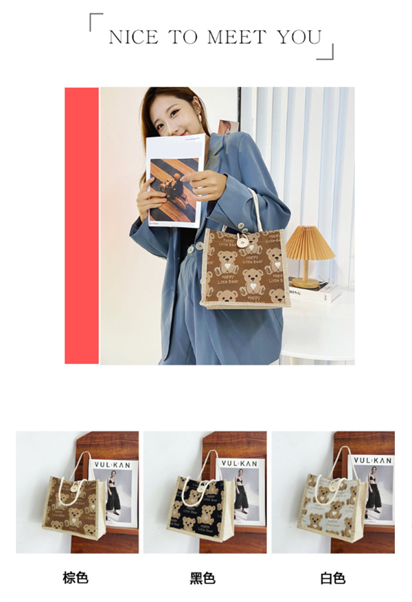 亞麻手提小包包 Q2831