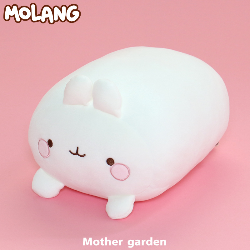 MOLANG 萌浪兔 靠墊-Q彈萌浪 26cm
