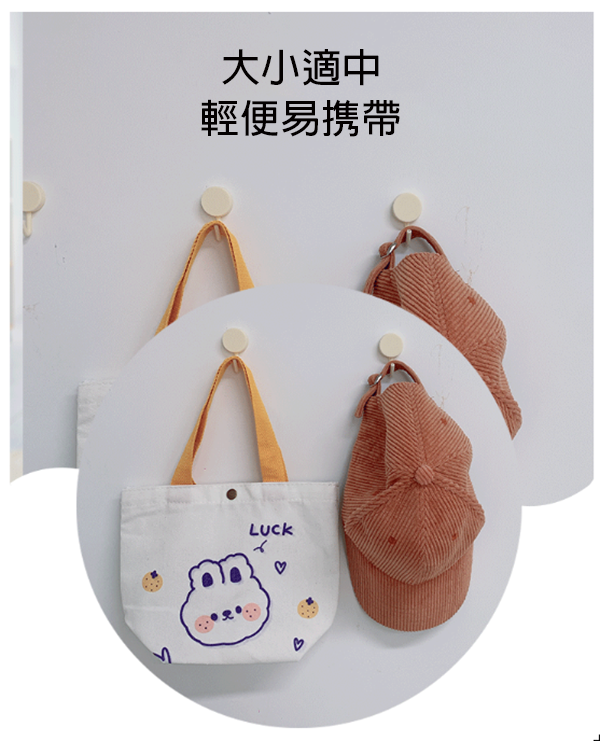 卡通帆巾包 A4216