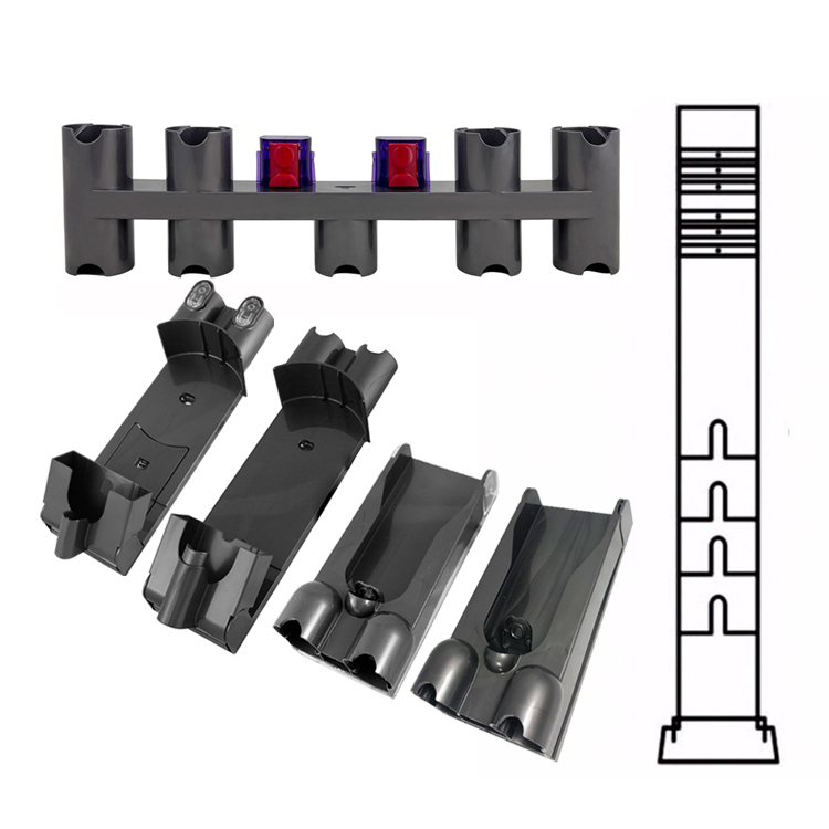 【Dyson 戴森】吸塵器 壁掛架／擴充架