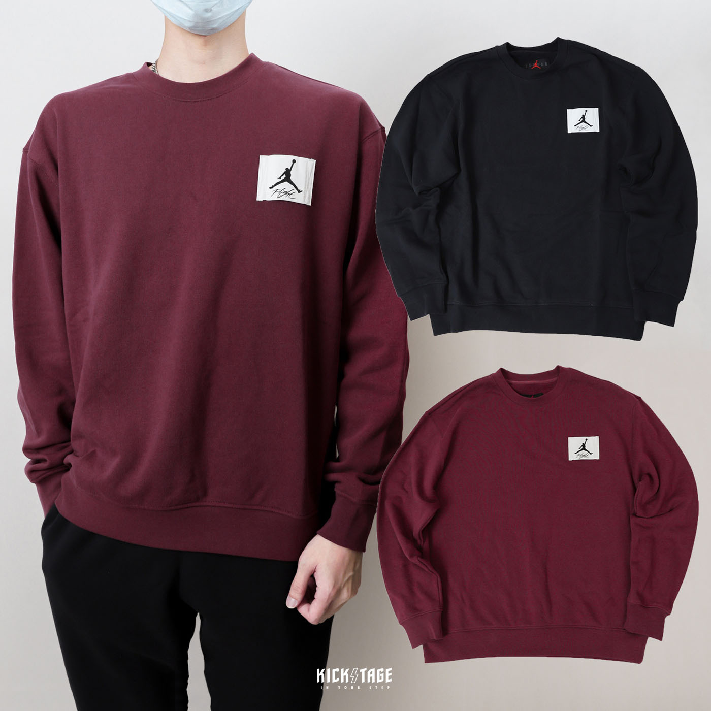 *特價商品售出不退換*男女款 JORDAN ESSENTIALS CREW 黑色 葡萄紫紅 咬標LOGO AJ 重磅 薄刷毛 衛衣 大學T【FB3910-680】