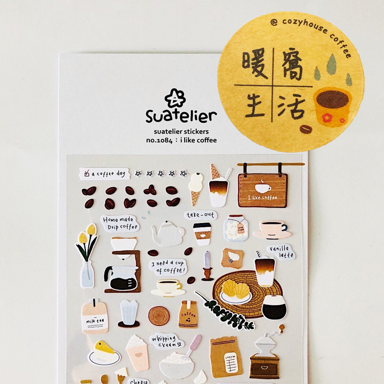 療癒系_韓國手帳本貼紙_咖啡