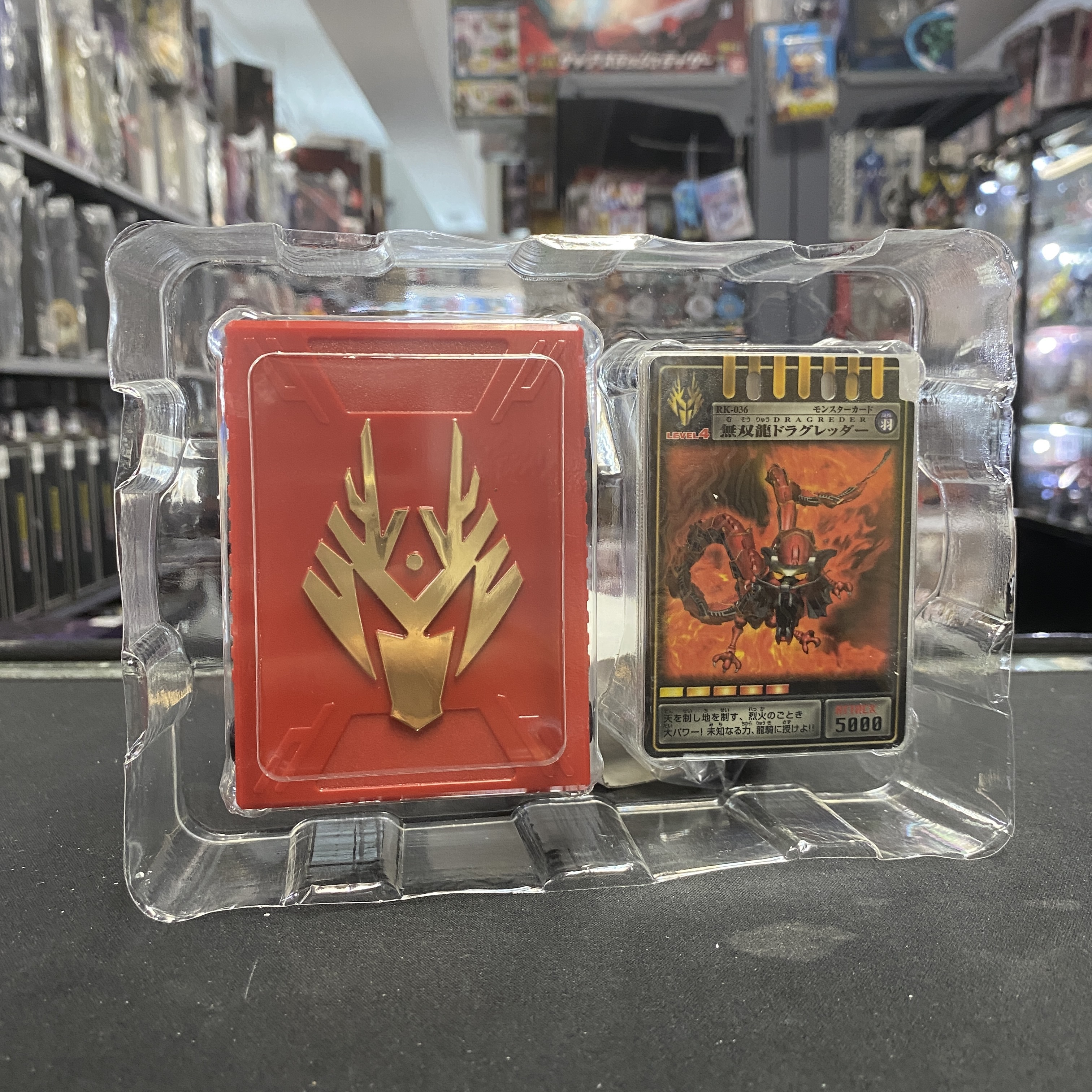 幪面超人-DX 龍騎 龍召機甲 卡 連 HOLDER