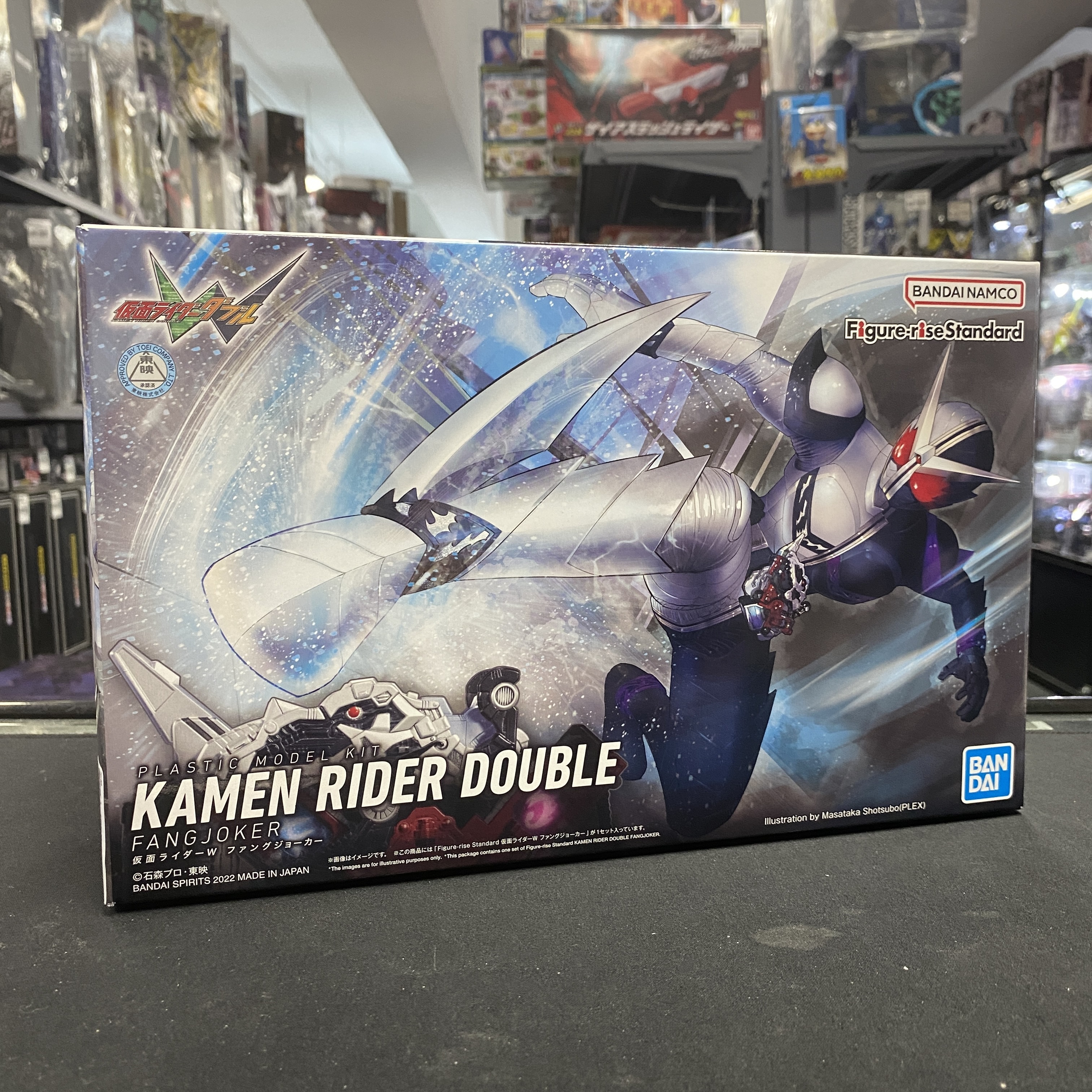 幪面超人- FRS W fang Joker