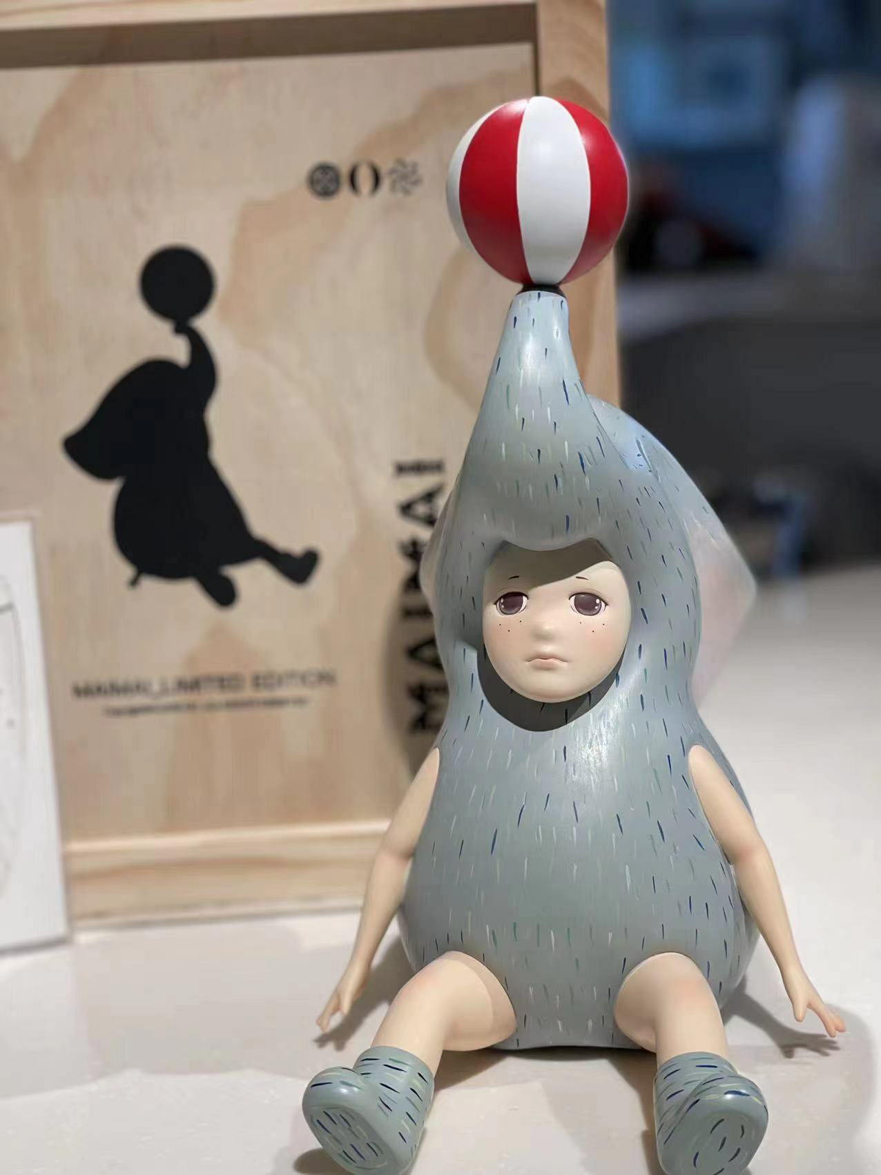 MaiMai's Circus by HOW3