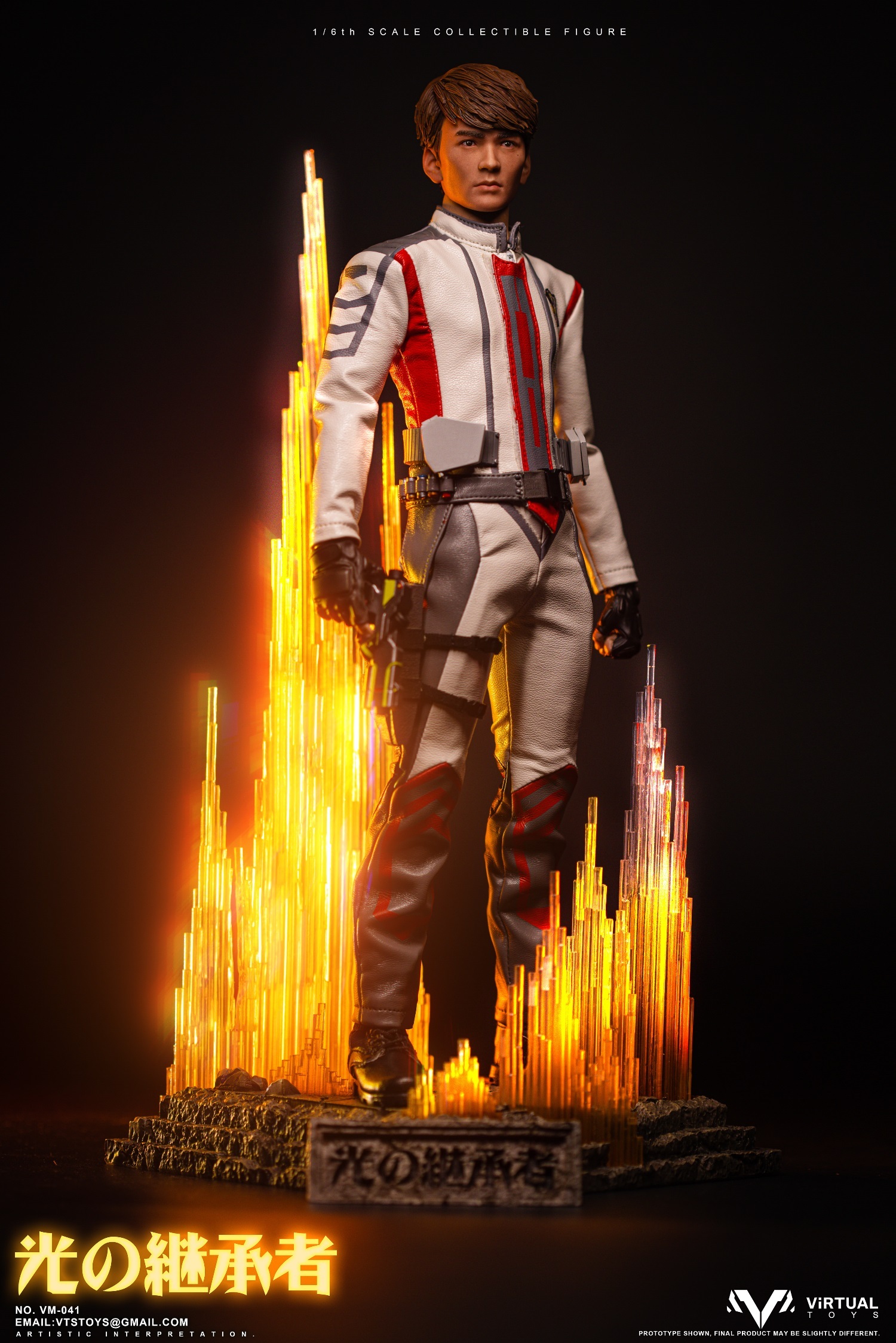 VTS : 1/6 光之繼承者 (Collector's Edition)