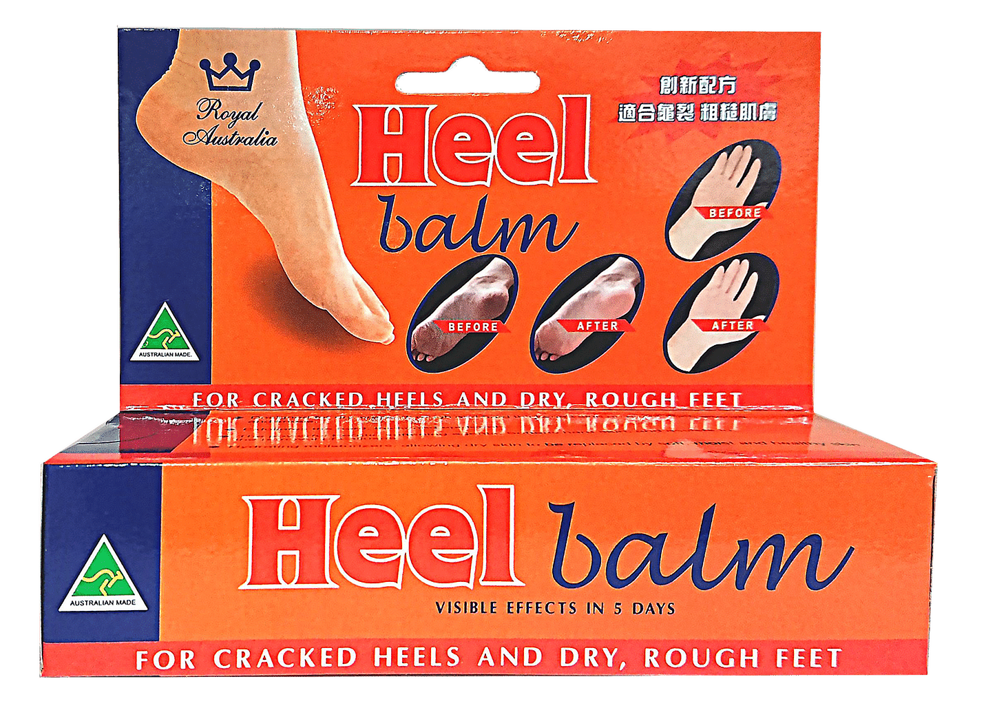 薰衣草精油手足霜 HEEL BALM 75ml 澳洲進口 【康富久久】【公司貨｜具實體店面】