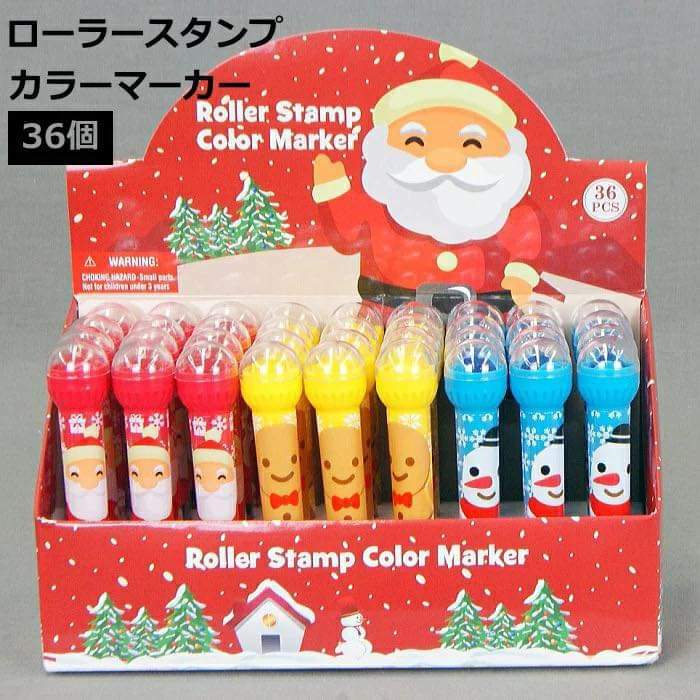 聖誕滾動印章Marker套裝