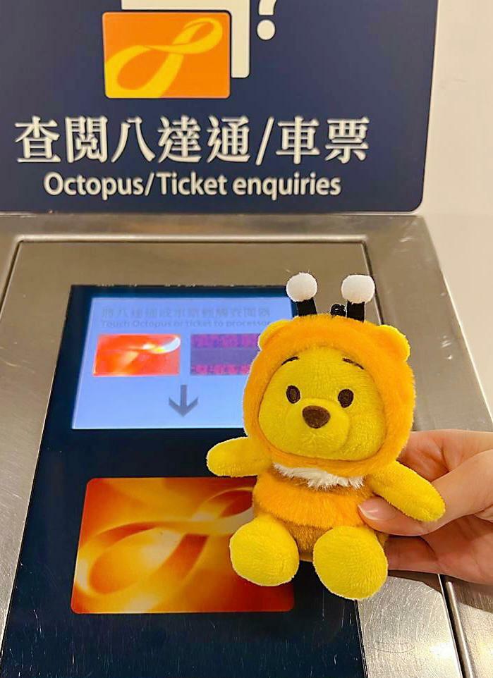 蜜蜂造型小熊維尼公仔八達通匙扣