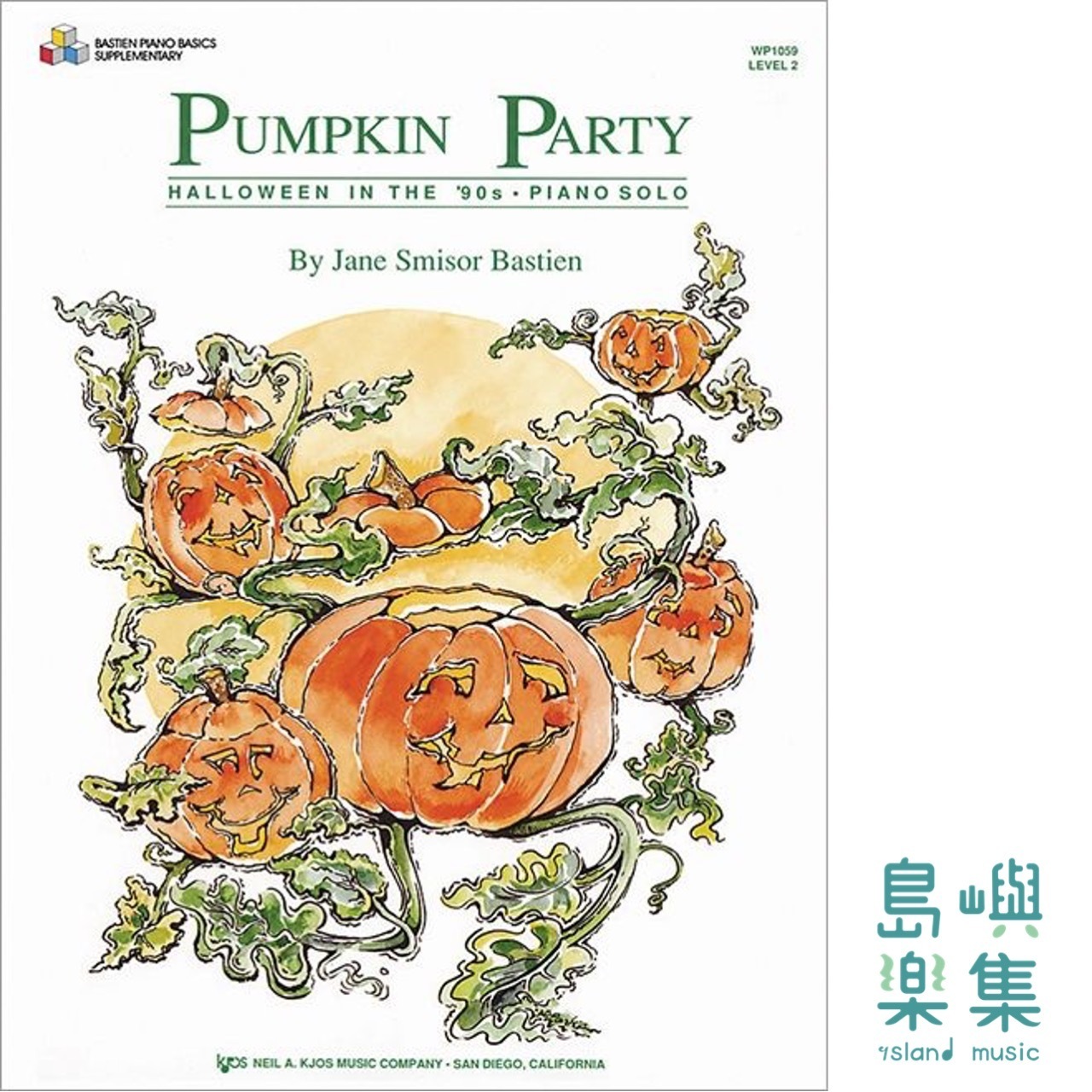 Pumpkin Party