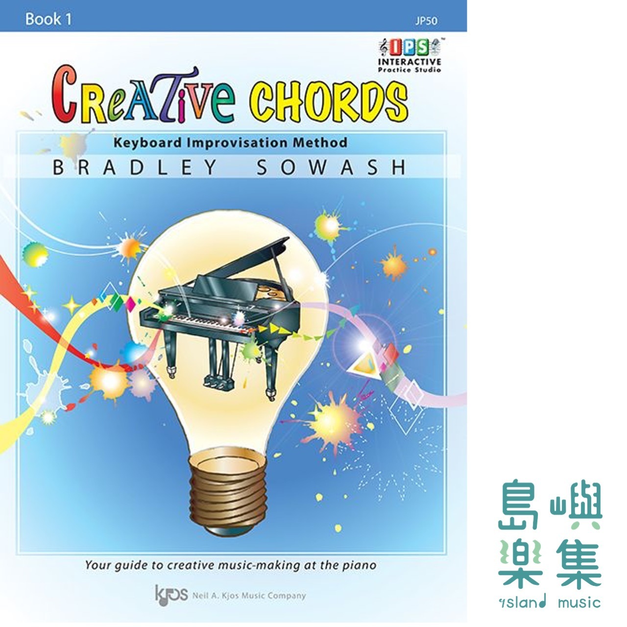 Creative Chords, Book 1