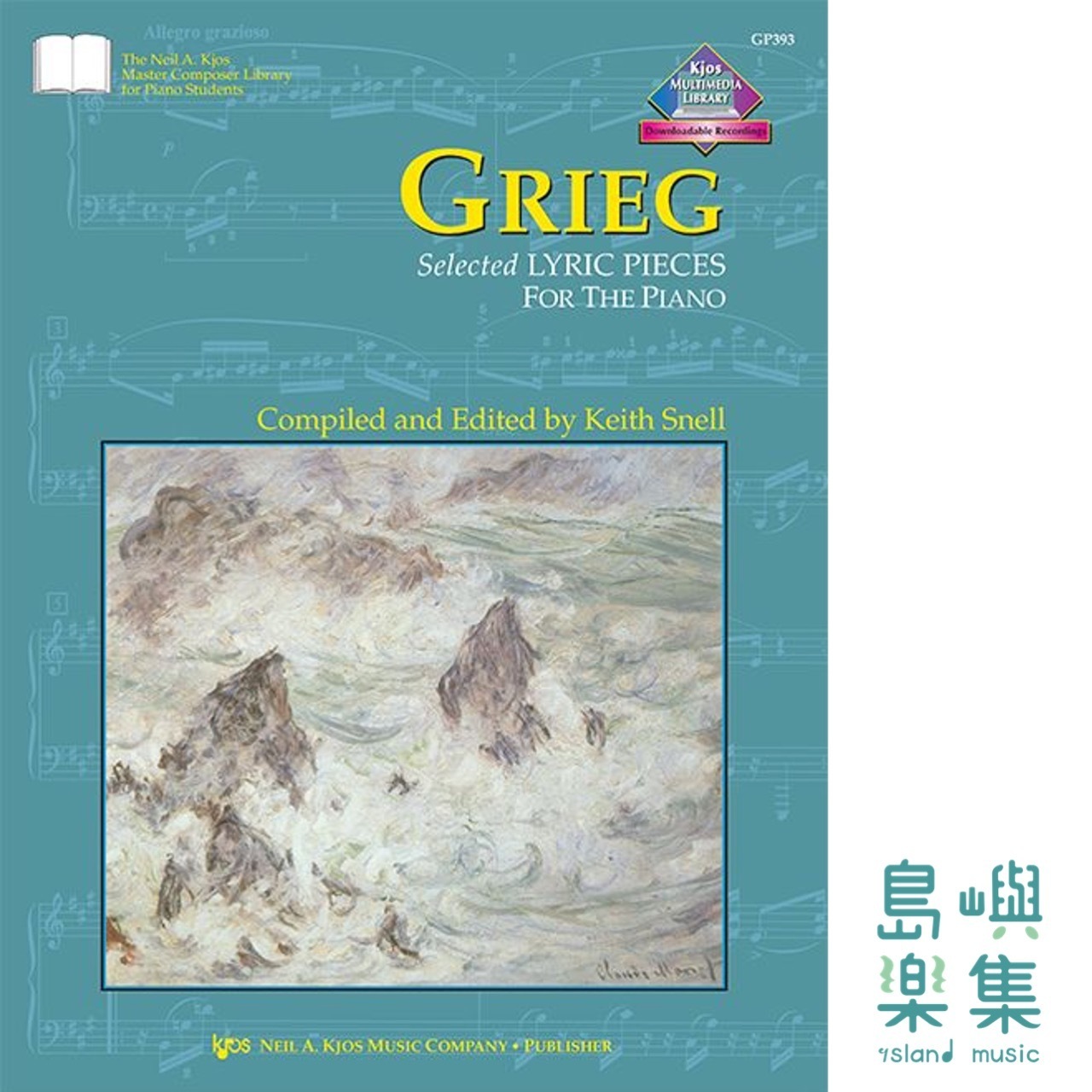 葛利格 抒情小曲集選曲 （英文版）