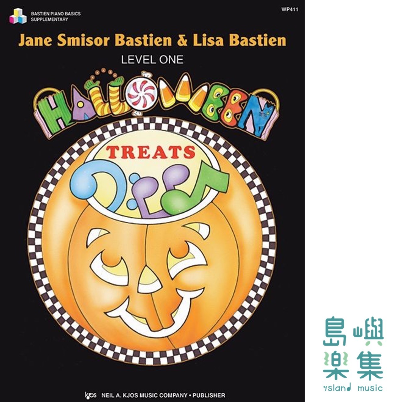 Halloween Treats - Level 1