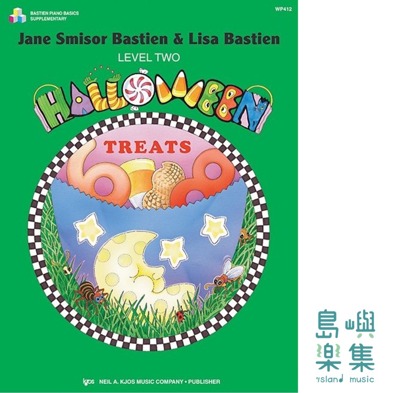 Halloween Treats - Level 2