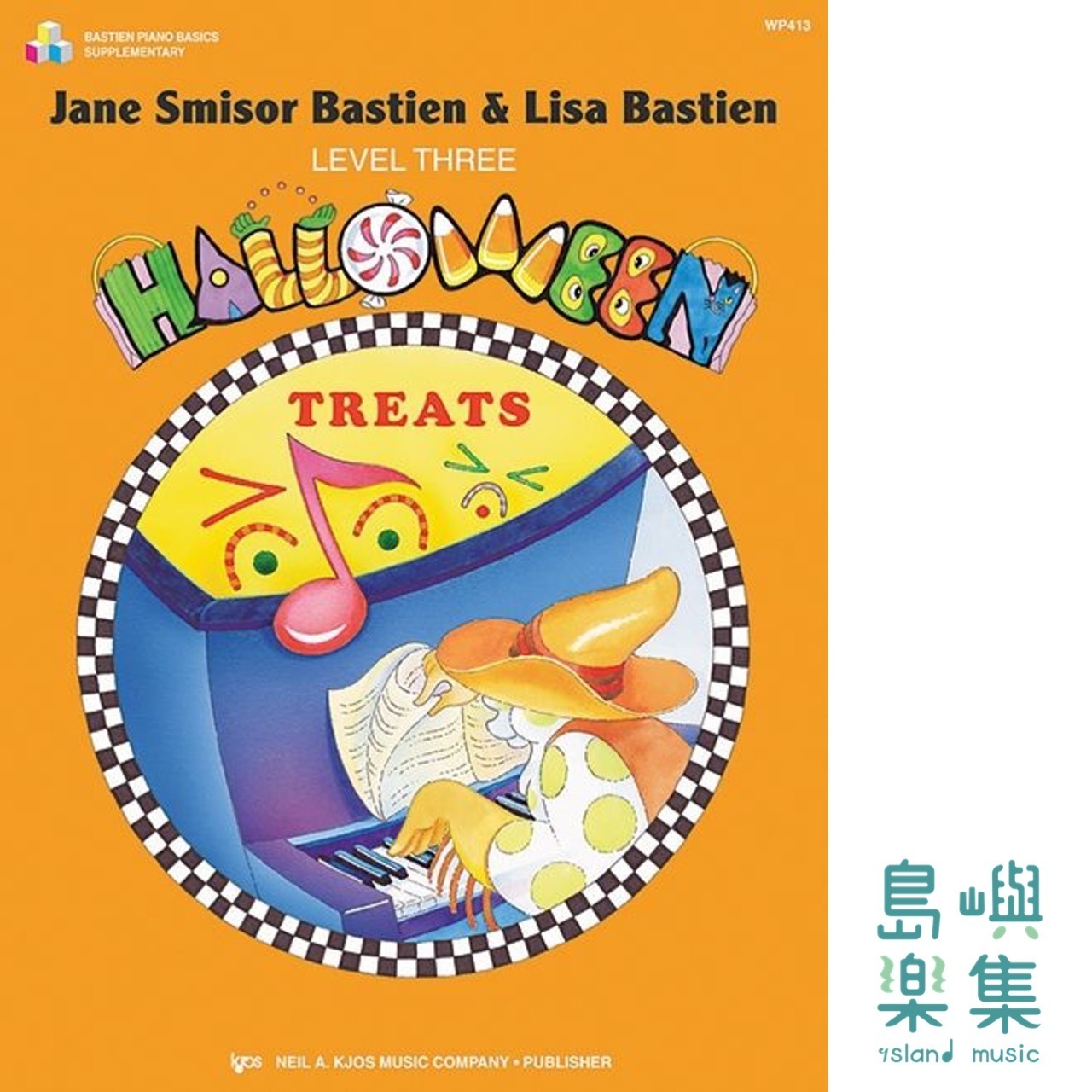 Halloween Treats - Level 3