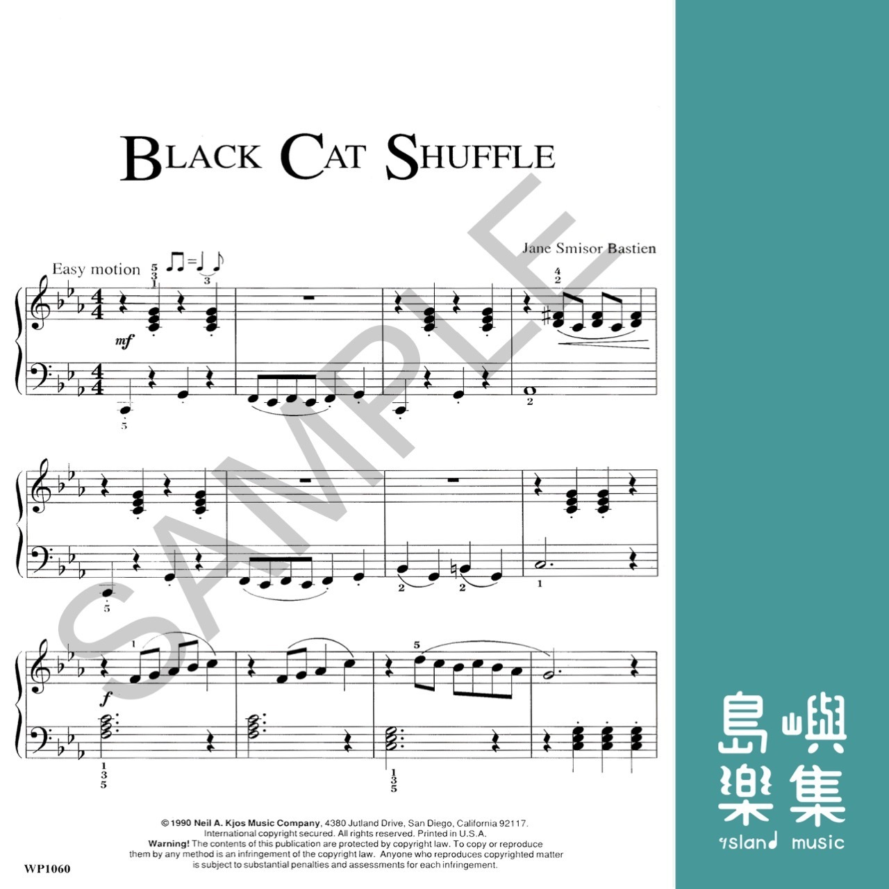 Black Cat Shuffle