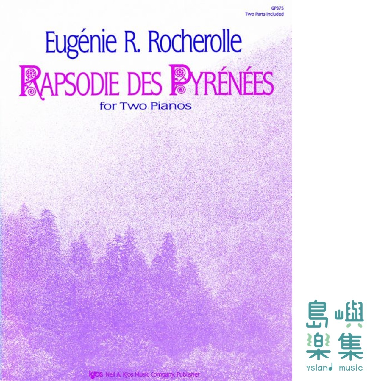 Rapsodie De Pyrenees