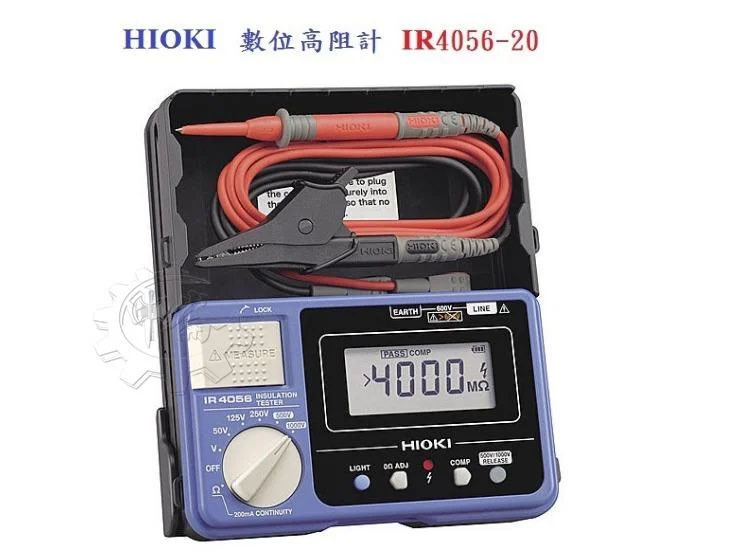 ＊中崙五金【附發票】(台灣總代理公司貨) HIOKI (日本製 ) IR4056-20 段式數位高阻計 (絕緣電阻計)
