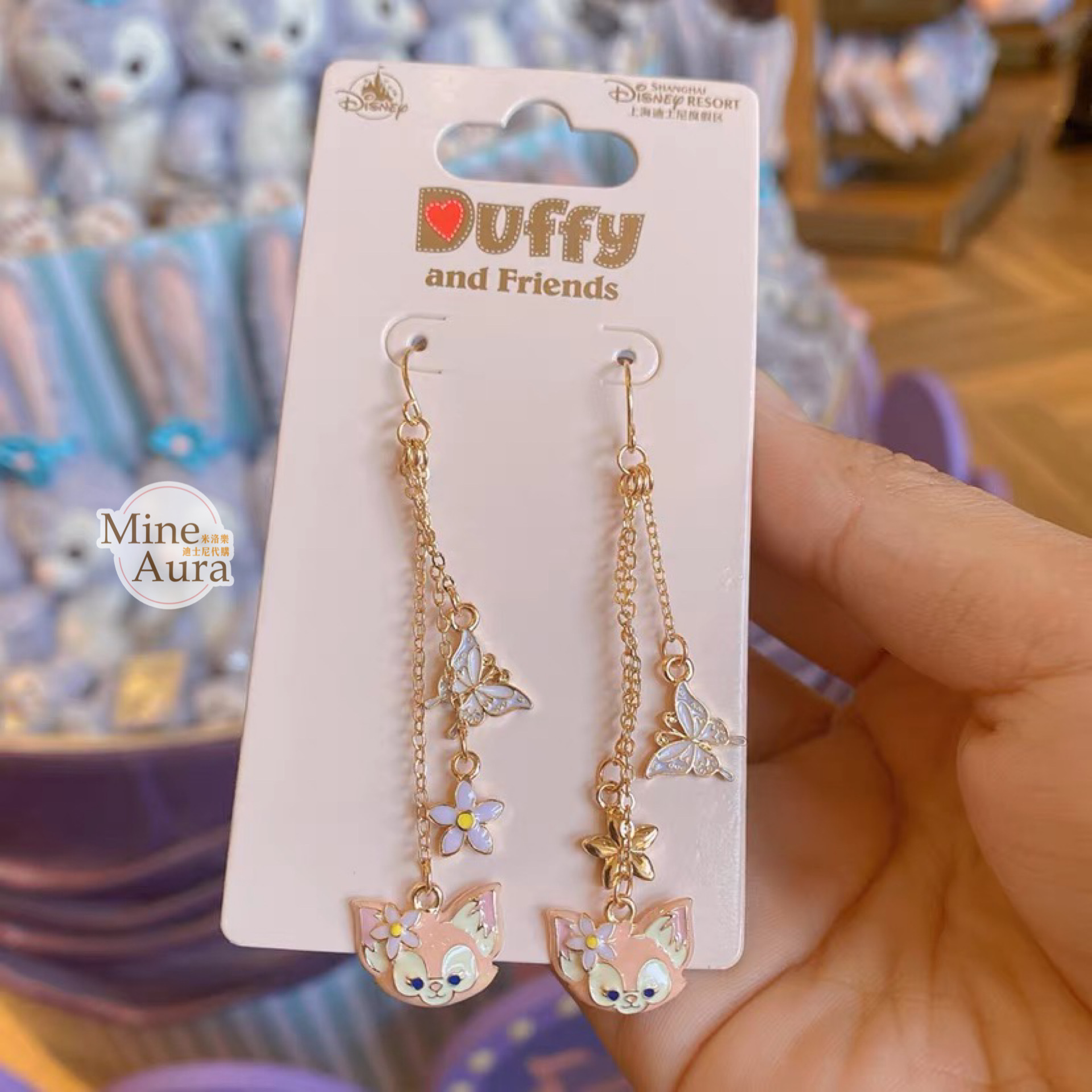 玲娜貝兒 LinaBell  垂墜飾 造型 耳環 首飾 -上海迪士尼樂園