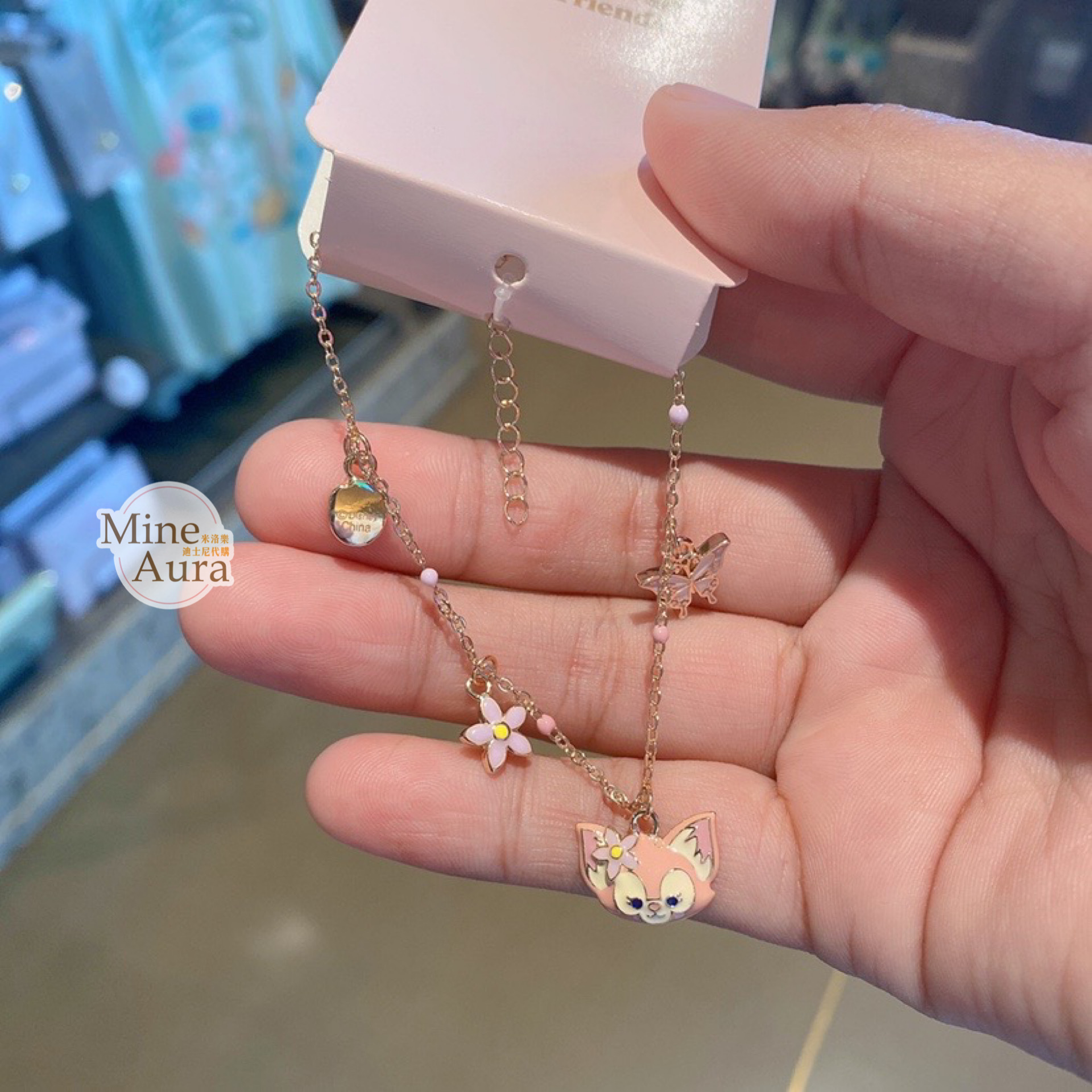 玲娜貝兒 LinaBell  墜飾 造型 手鍊 首飾 -上海迪士尼樂園