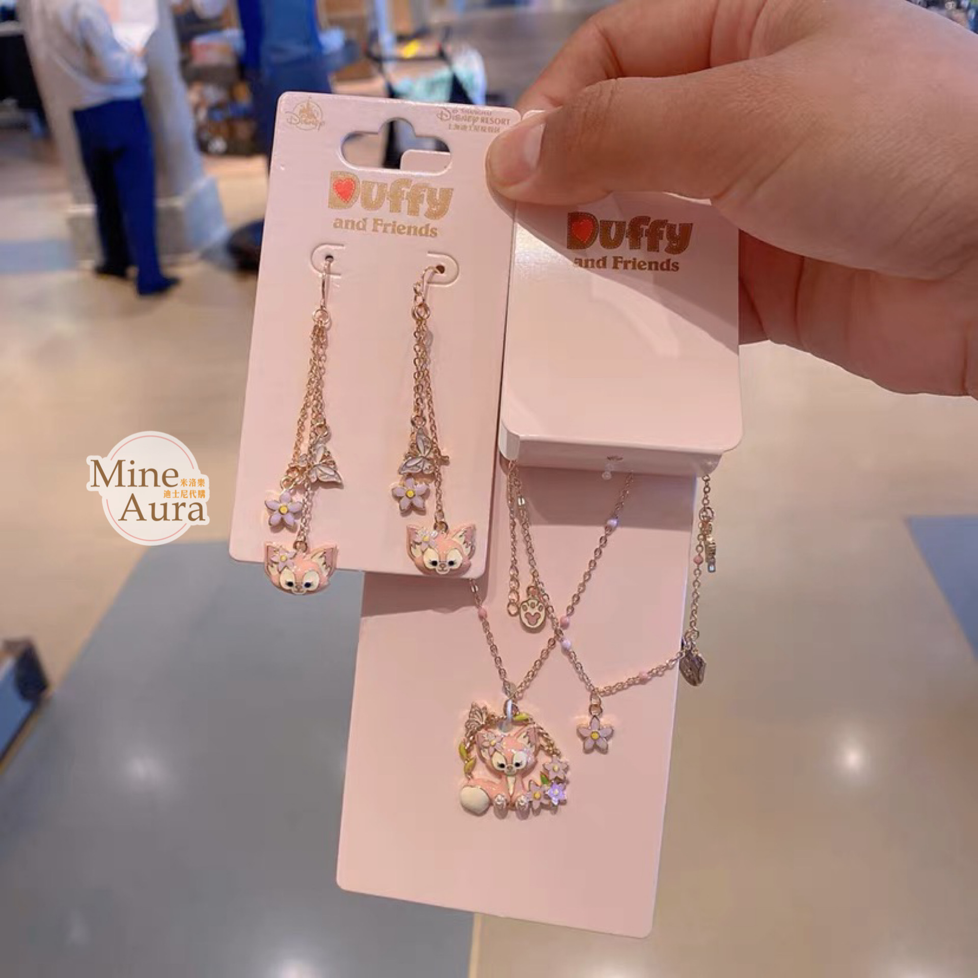 玲娜貝兒 LinaBell  墜飾 造型 手鍊 首飾 -上海迪士尼樂園