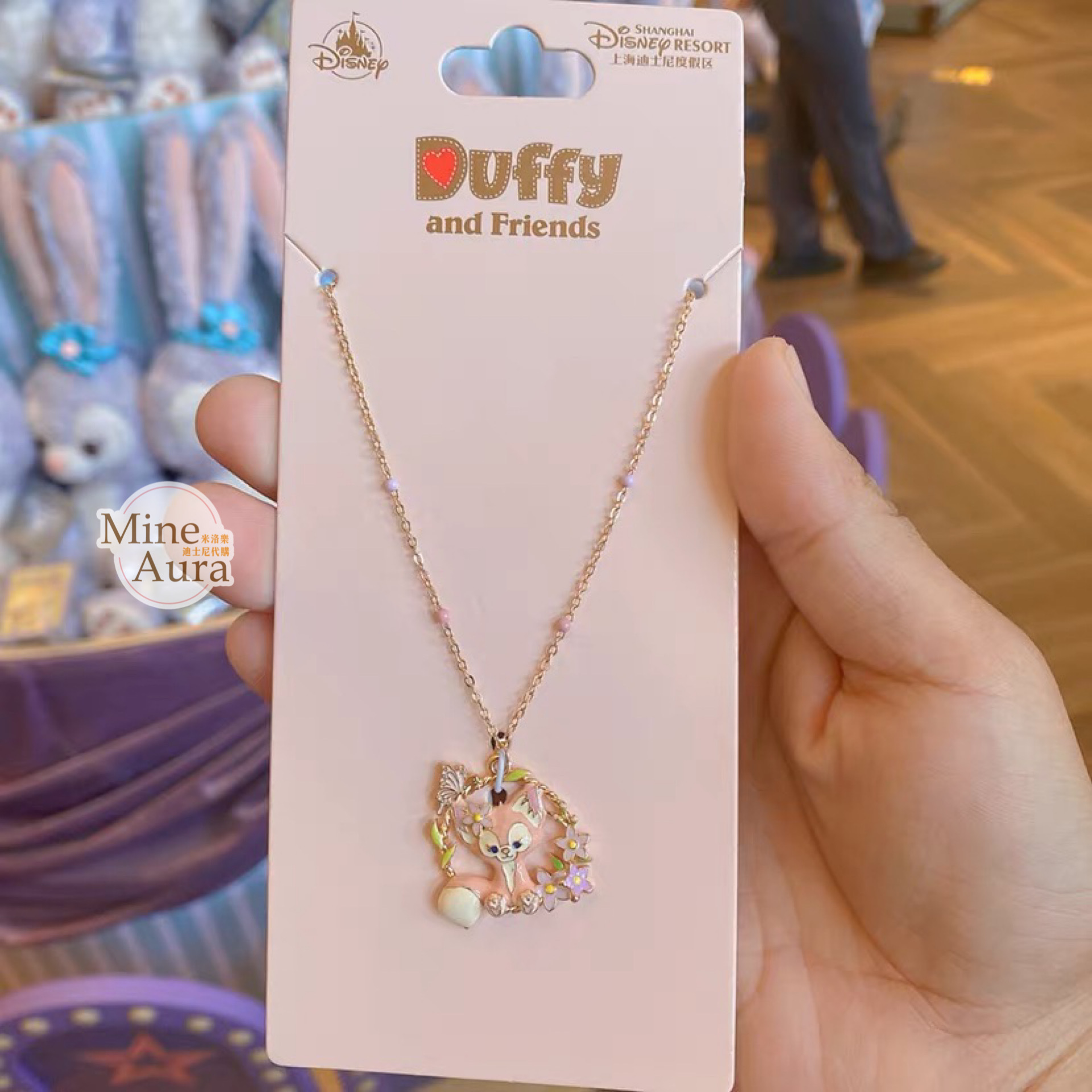 玲娜貝兒 LinaBell 造型 項鍊 首飾 -上海迪士尼樂園