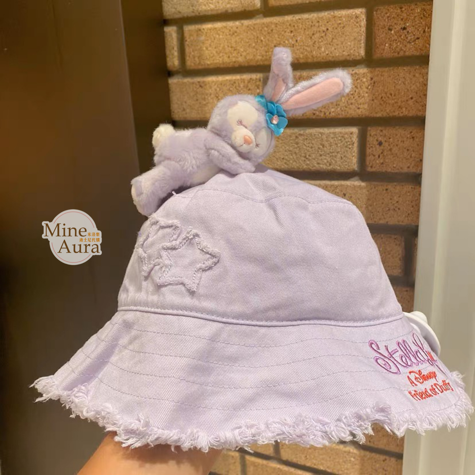 史黛拉露 星黛露 StellaLou 睡顏 趴趴 造型 漁夫帽 帽子 -上海迪士尼樂園