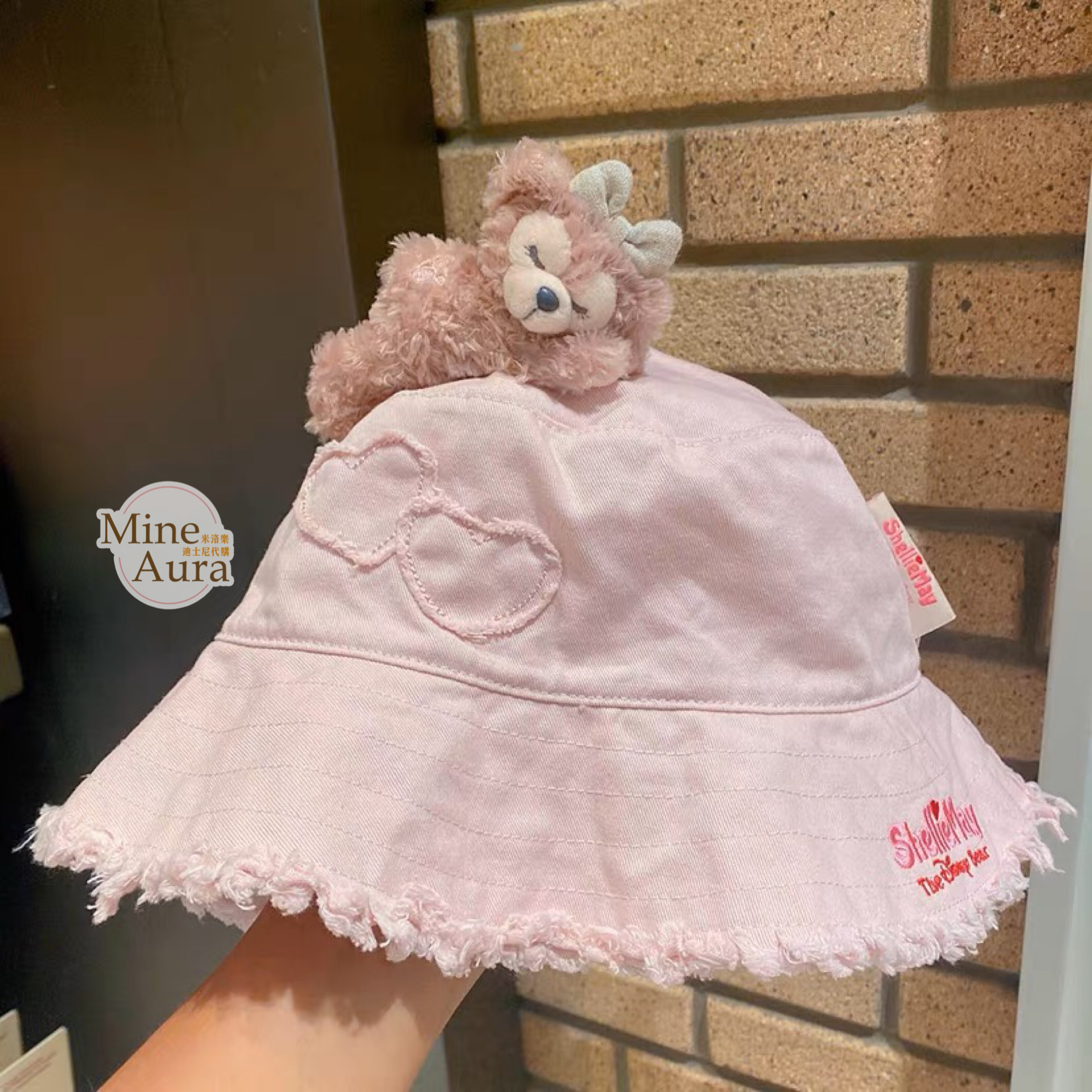 雪莉玫 ShellieMay 睡顏 趴趴 造型 漁夫帽 帽子 -上海迪士尼樂園