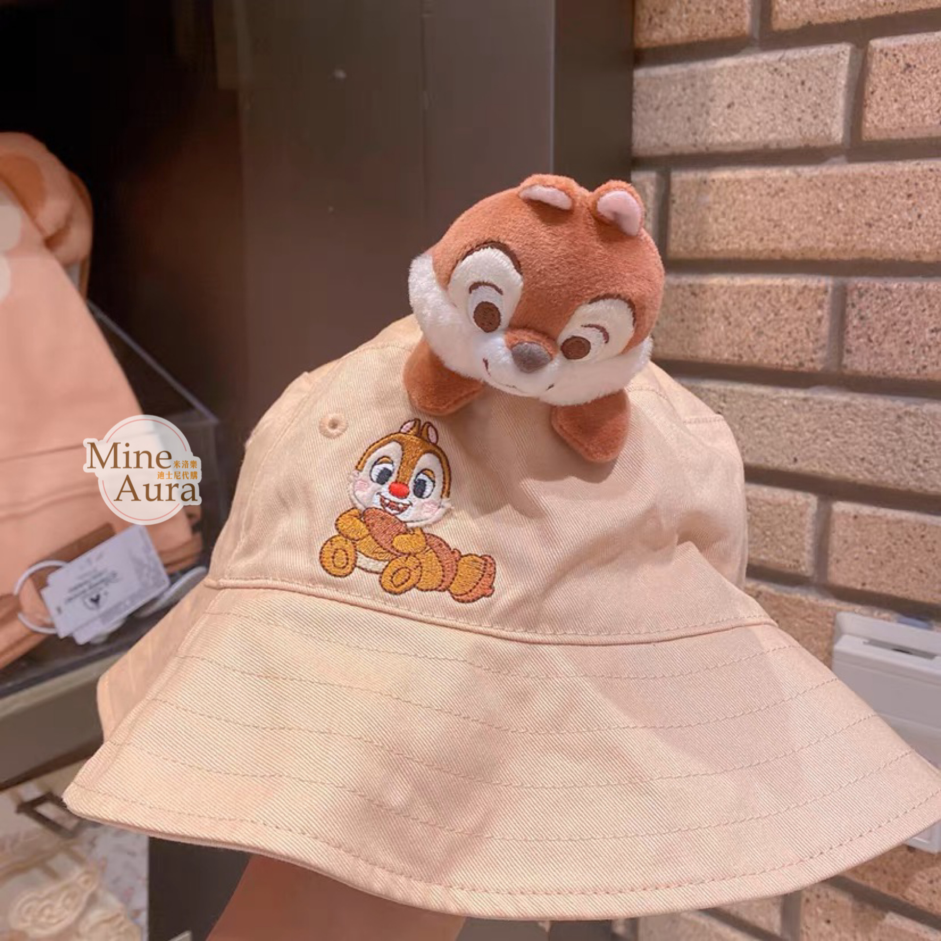 黑鼻 奇奇 Chip 趴趴 造型 漁夫帽 帽子 奇奇蒂蒂 Chip 'n Dale -上海迪士尼樂園