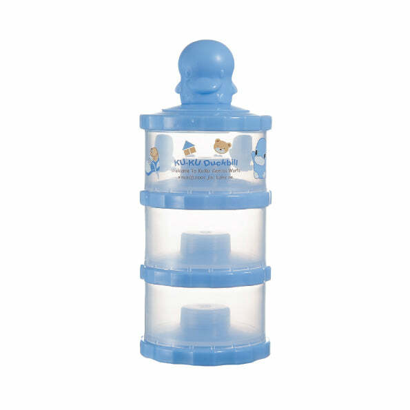 KUKU獨立式3層奶粉罐-藍色