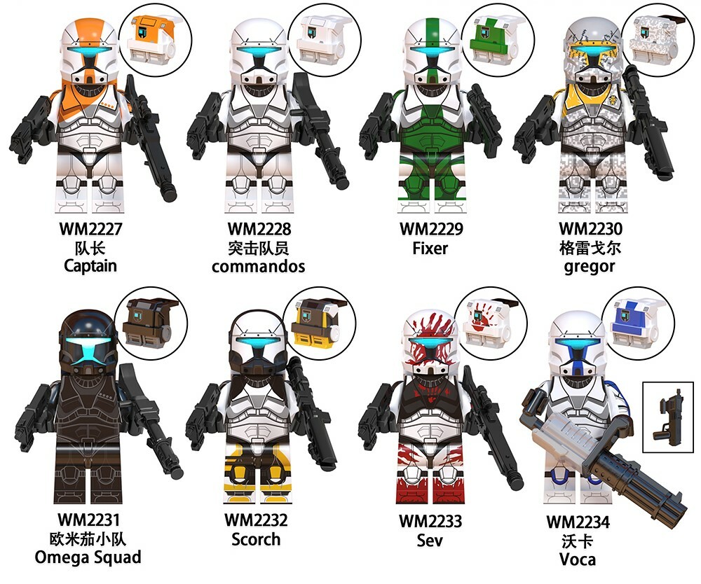 8 PCS / LOT Various Star Wars Minifigures WM6124