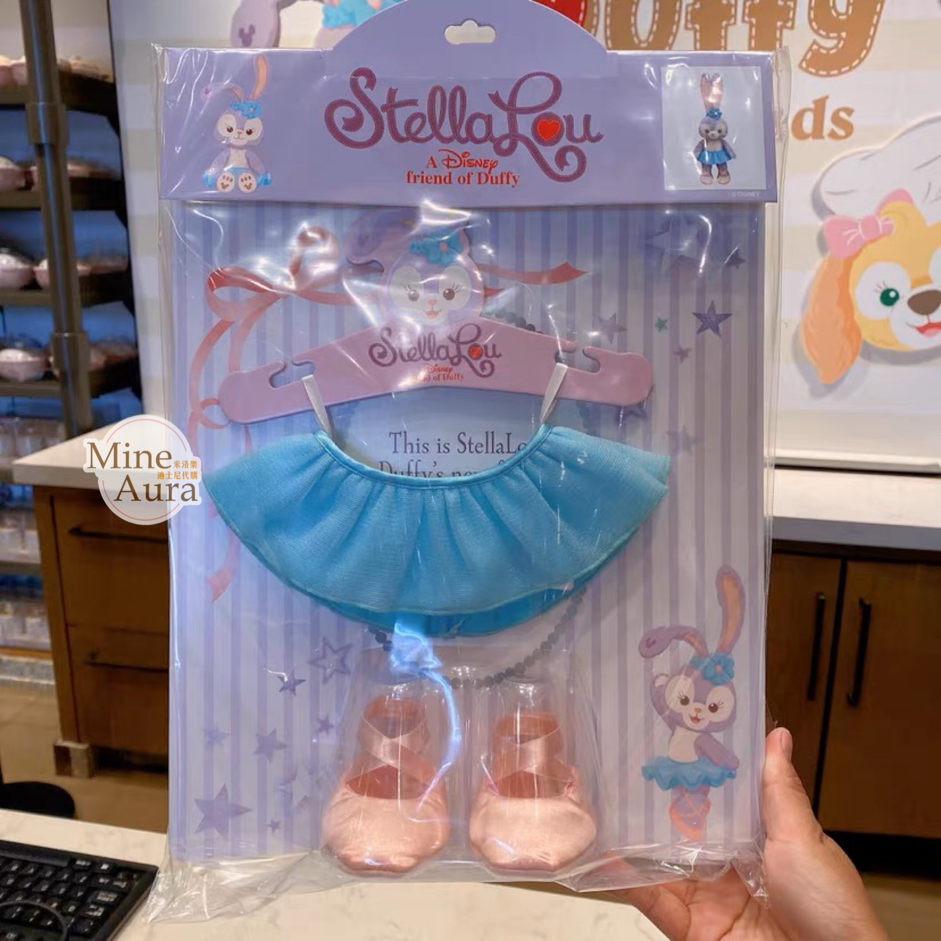 史黛拉露 星黛露 StellaLou S號娃娃 芭蕾舞裙 造型服裝 套裝 (無娃娃) -上海迪士尼樂園