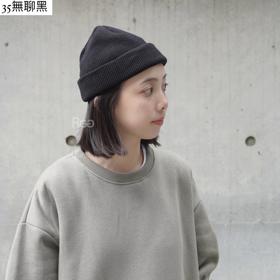 韓國針織毛帽無聊黑實穿照