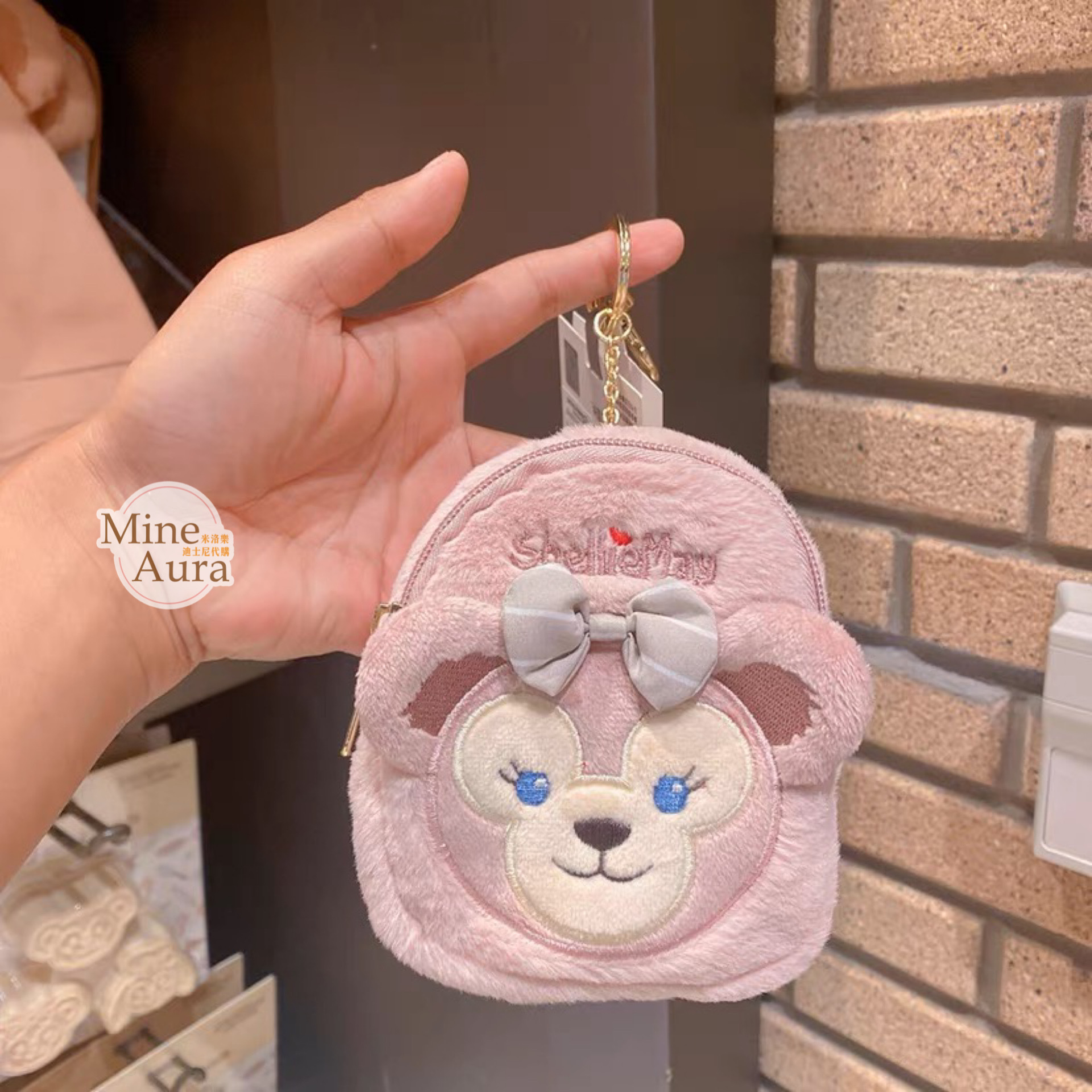 雪莉玫 ShellieMay 迷你後背包造型 零錢包 吊飾 鑰匙圈 -上海迪士尼樂園