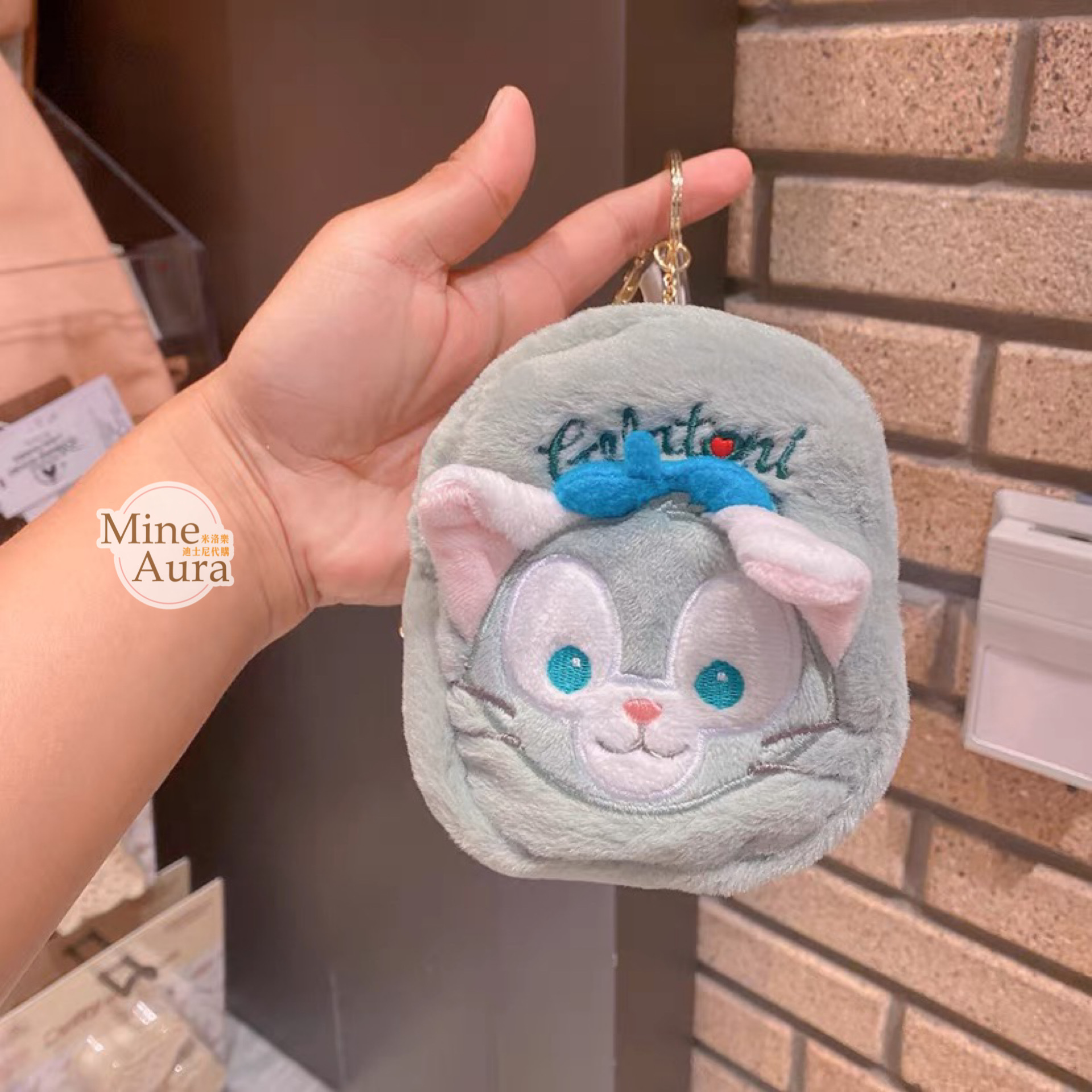 傑拉托尼 畫家貓 Gelatoni 迷你後背包造型 零錢包 吊飾 鑰匙圈 -上海迪士尼樂園