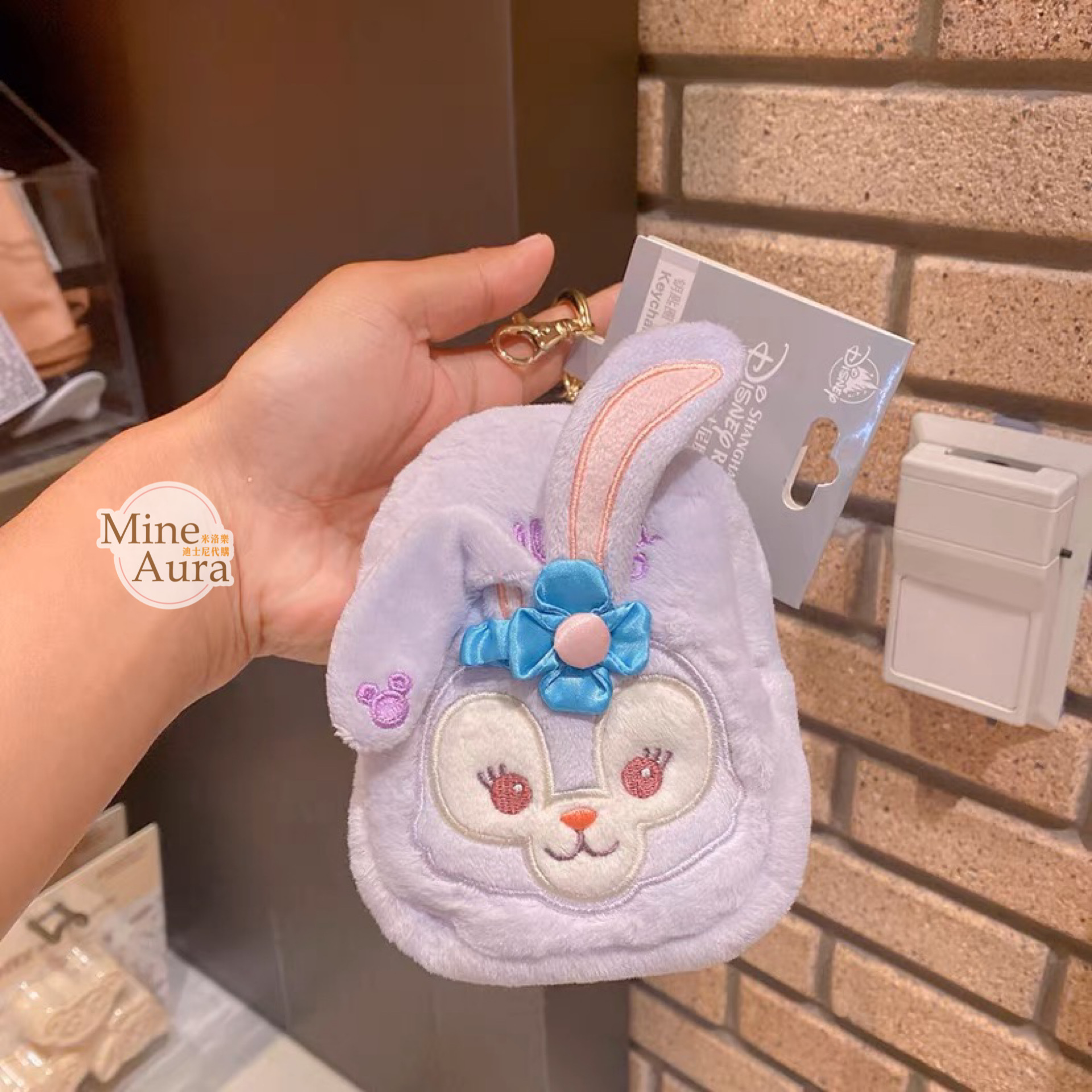 史黛拉露 星黛露 StellaLou 迷你後背包造型 零錢包 吊飾 鑰匙圈 -上海迪士尼樂園