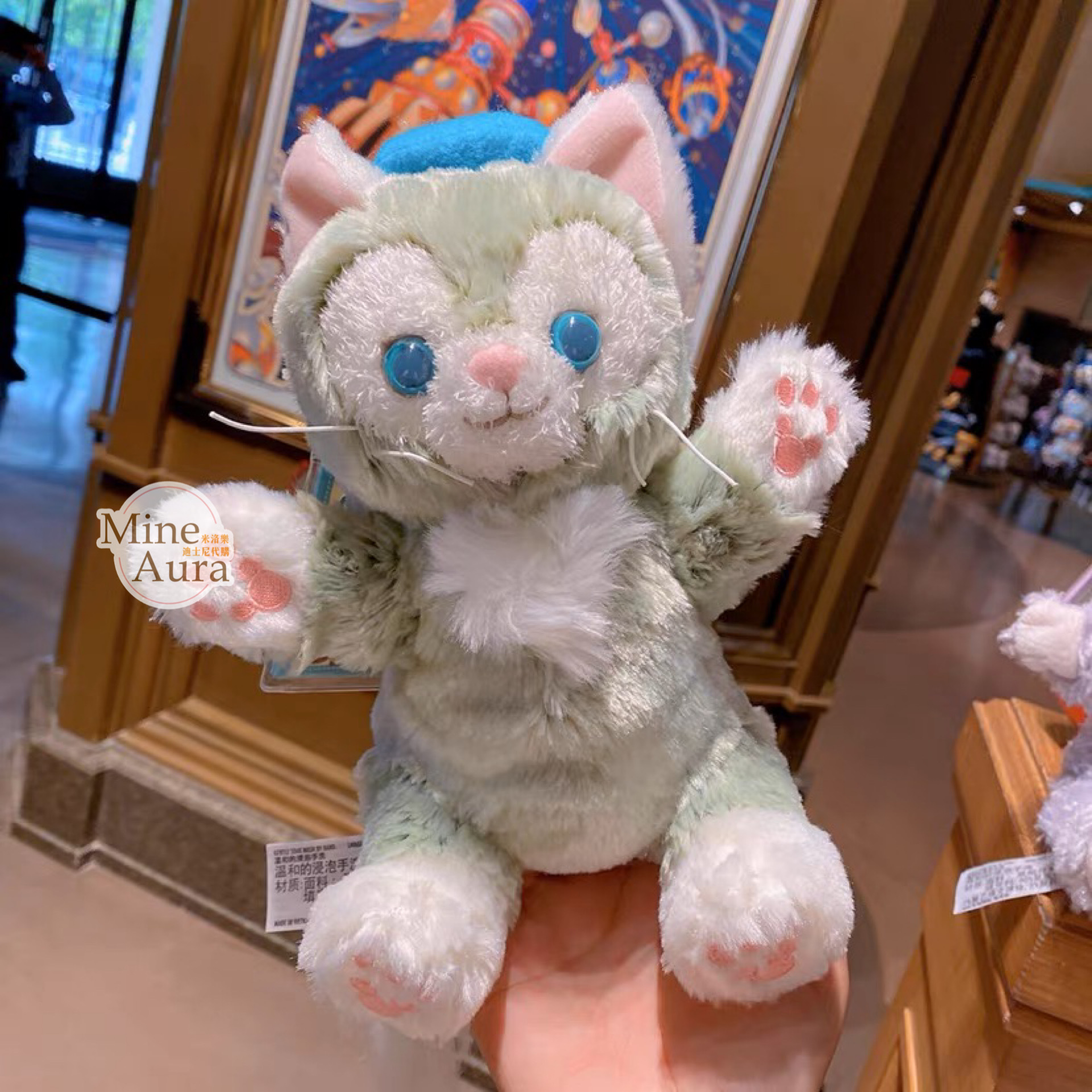 (限時特價) 傑拉托尼 畫家貓 Gelatoni 絨毛 手偶 娃娃 玩偶 -上海迪士尼樂園