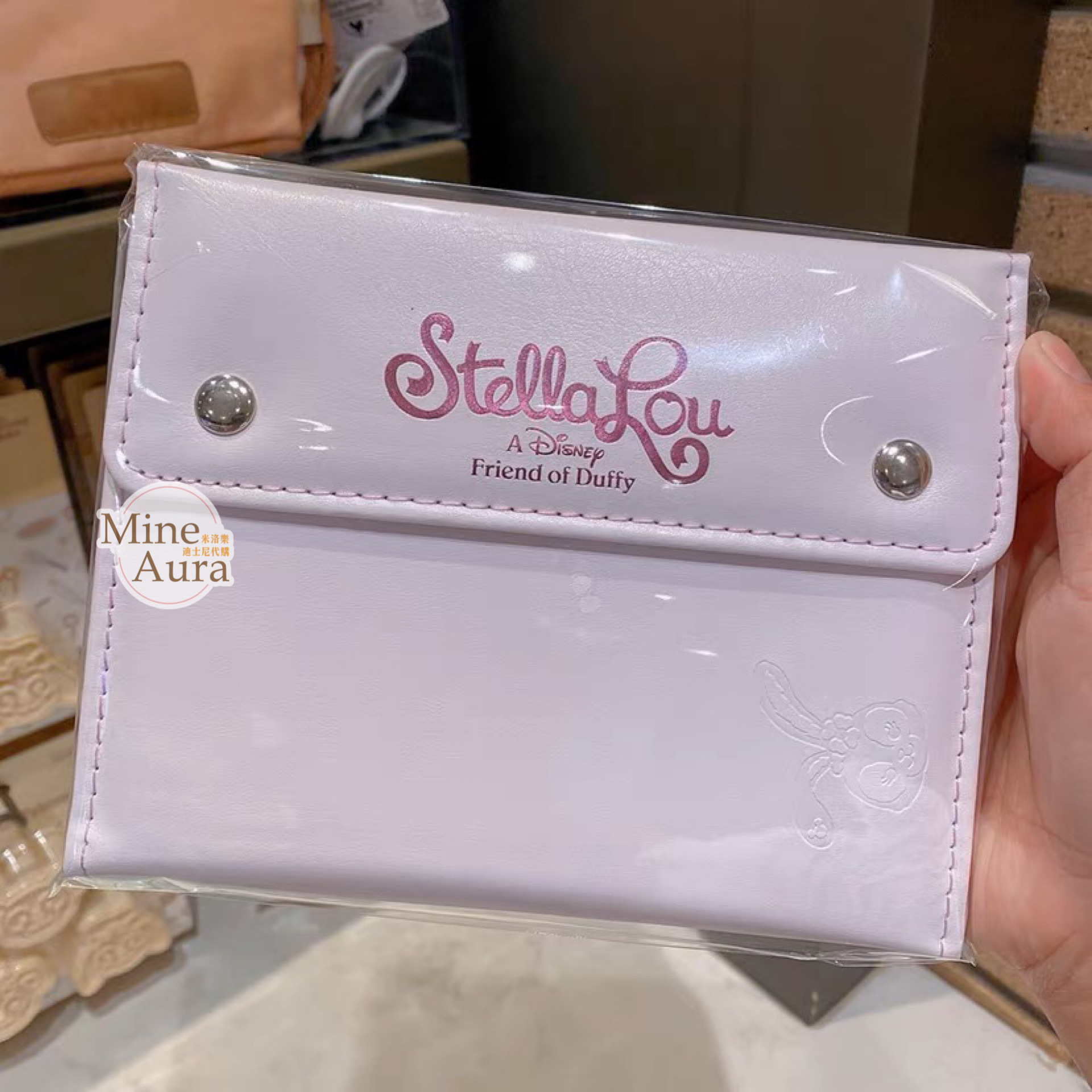 史黛拉露 星黛露 StellaLou 紫色皮質 筆記本 記事本 手帳本 -上海迪士尼樂園